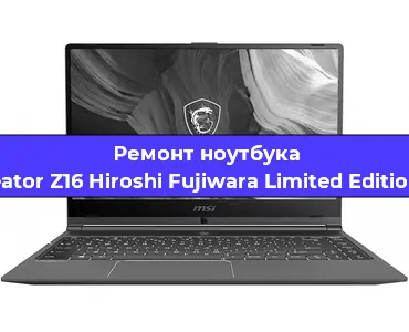 Замена видеокарты на ноутбуке MSI Creator Z16 Hiroshi Fujiwara Limited Edition A11UE в Белгороде